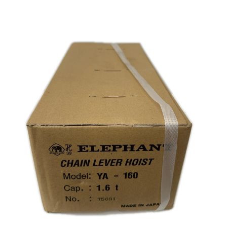  ZOJIRUSHI CORPORATION 象印 レバーブロック 1.6t YA-160