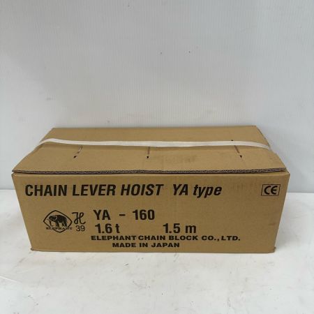  ZOJIRUSHI CORPORATION 象印 レバーブロック 1.6t YA-160
