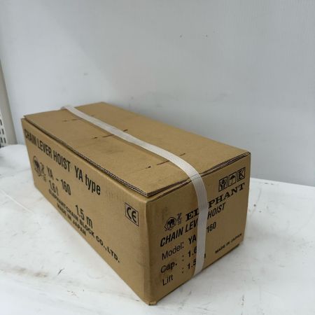  ZOJIRUSHI CORPORATION 象印 レバーブロック 1.6t YA-160