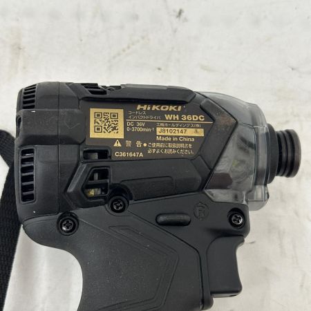 HiKOKI ハイコーキ コードレスインパクトドライバ WH36DC ブラック x ゴールド 36V 限定色