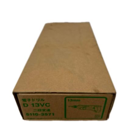 HiKOKI ハイコーキ 電動ドリル　付属品完備 13mm D13VC