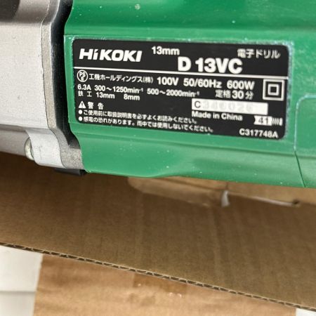 HiKOKI ハイコーキ 電動ドリル　付属品完備 13mm D13VC