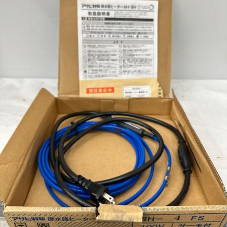 排水路ヒーター ｱｻﾋ特販 SH-4FS