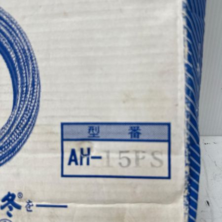 アサヒ特販 排水路ヒーター AH-15FS
