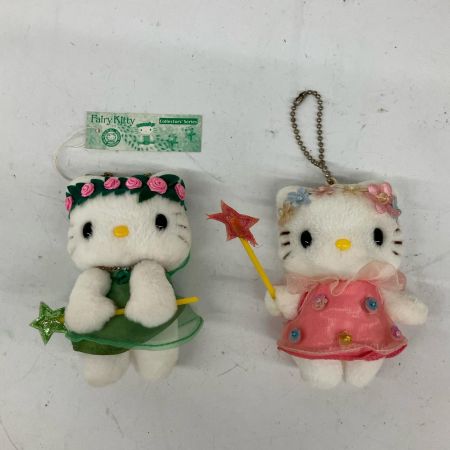 ハローキティ　フェアリー　マーメイド  ぬいぐるみマスコット　2000年製 サンリオ　レトロ