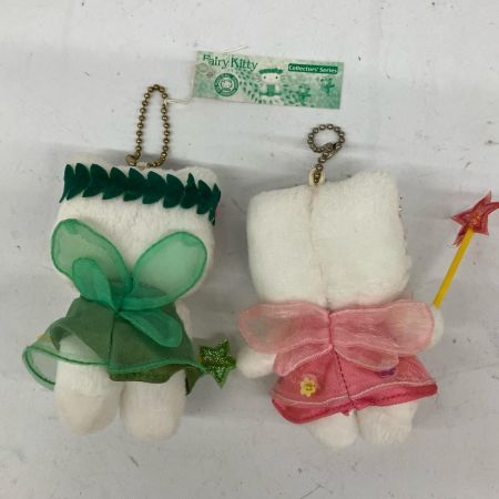 ハローキティ　フェアリー　マーメイド  ぬいぐるみマスコット　2000年製 サンリオ　レトロ