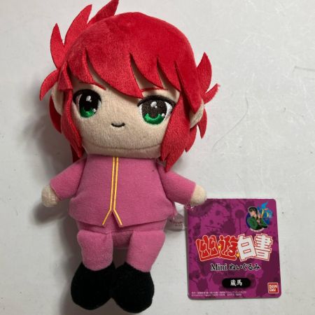 幽遊白書　Miniぬいぐるみ　妖狐蔵馬 蔵馬 飛影 3個セット