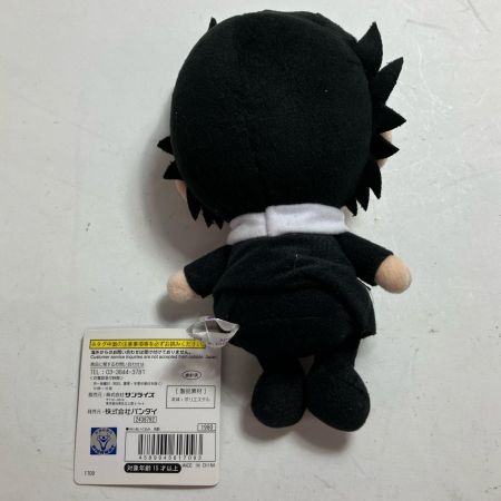 幽遊白書　Miniぬいぐるみ　妖狐蔵馬 蔵馬 飛影 3個セット