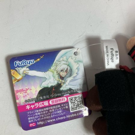 神田ユウ ぬいぐるみペンポーチ&プライズぬいぐるみマスコット セット  D.Gray-man 