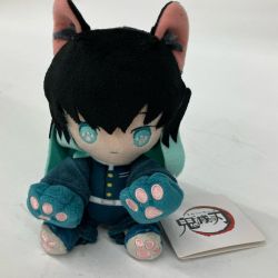 時透無一郎 にゃふぉるめ ぬいぐるみ vol.2  鬼滅の刃 ANIPLEX Aランク