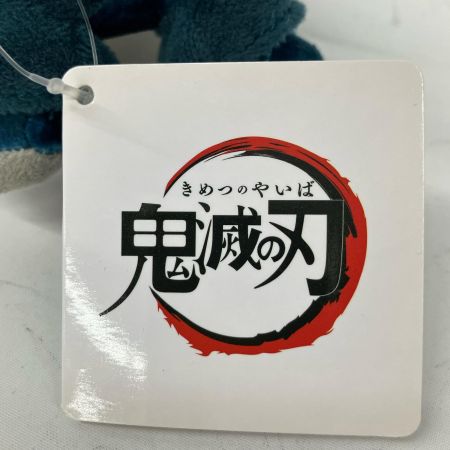 時透無一郎 にゃふぉるめ ぬいぐるみ vol.2  鬼滅の刃 ANIPLEX