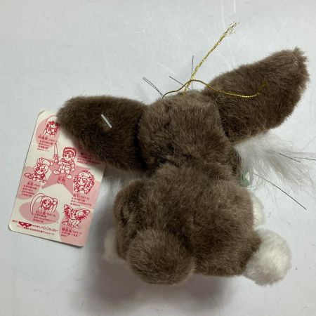 天地無用 魎皇鬼 ぬいぐるみマスコット プライズ レトロ 当時物　