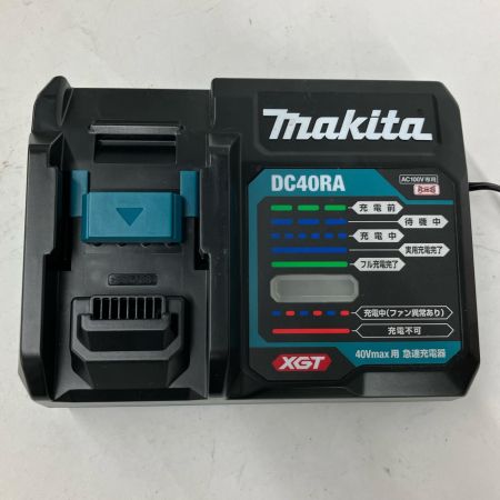 MAKITA マキタ 急速充電器 AC100V専用 DC40RA