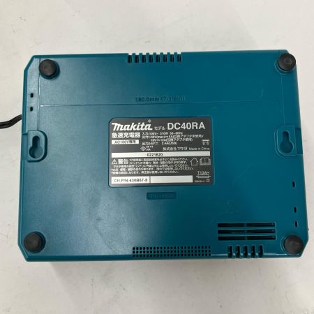 MAKITA マキタ 急速充電器 AC100V専用 DC40RA