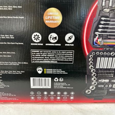 STARWORK TRUE MECHANIC ツールセット プロフェッショナル仕様 314点 メカニックツールセット＆ソケットセット