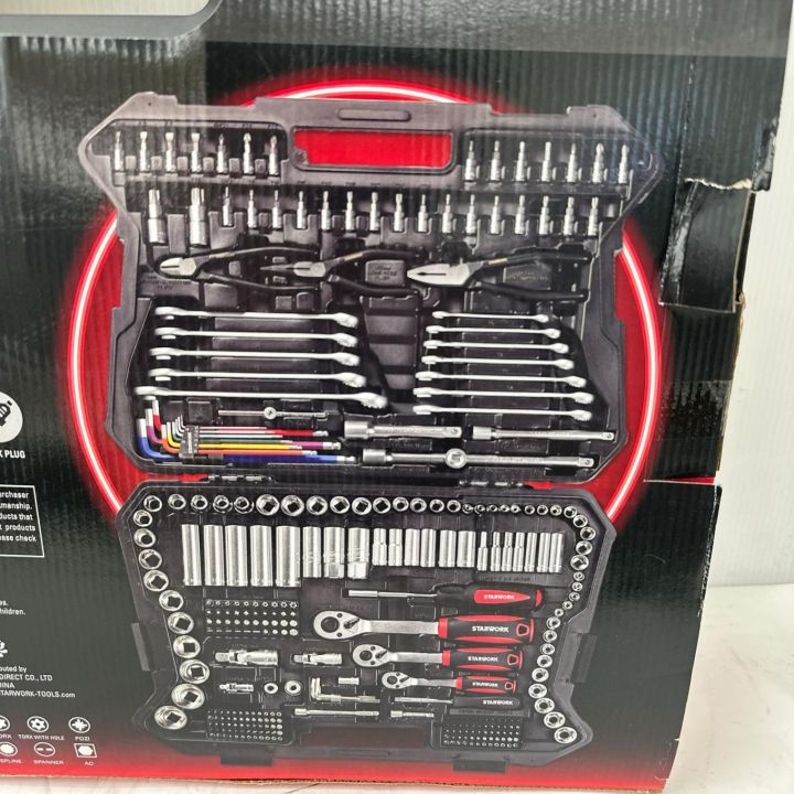 ヴァレーズ：「電離」「積分」 中型フルスコア ２冊セット 【中古】 STARWORK TRUE MECHANIC ツールセット プロフェッショナル仕様 314点