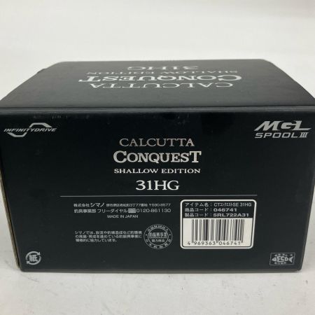 SHIMANO シマノ ベイトリール  24カルカッタコンクエスト シャローエディション 31HG 046741
