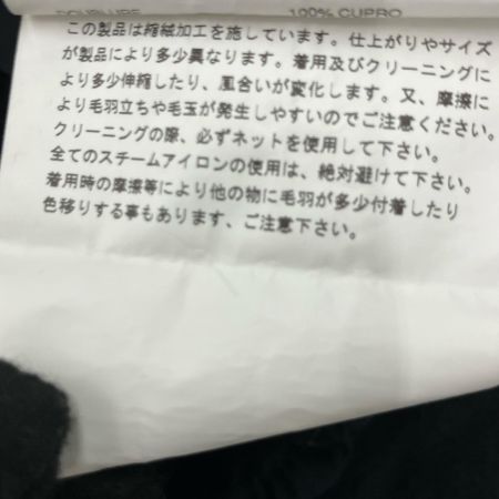 BLACK COMME des GARCONS  21AW 斜めジップ ウール縮絨 コート AD2021 1H-C002 ブラック