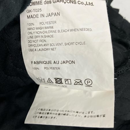 COMME des GARCONS コムデギャルソン AD2022 薔薇 立体 カットソー  GK-T025 ブラック