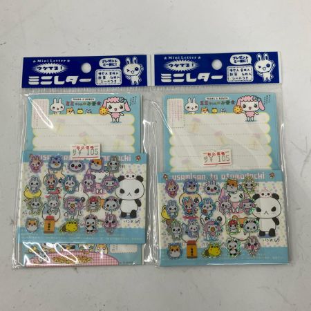 平成レトロ　ウケてる！ミニレターセット 3種×2　計6個セット　レモン株式会社