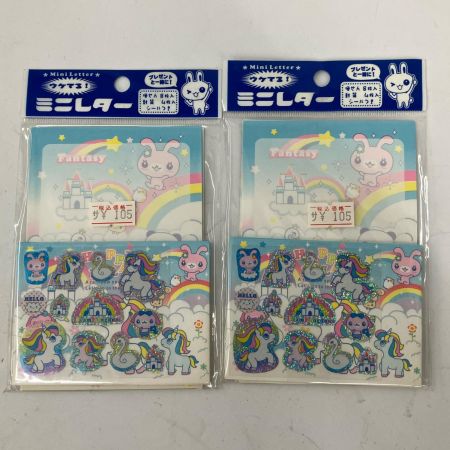 平成レトロ　ウケてる！ミニレターセット 3種×2　計6個セット　レモン株式会社