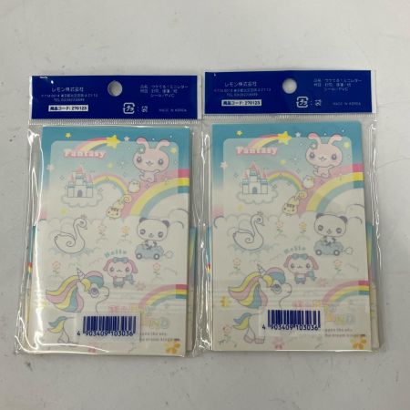 平成レトロ　ウケてる！ミニレターセット 3種×2　計6個セット　レモン株式会社