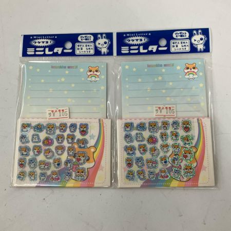 平成レトロ　ウケてる！ミニレターセット 3種×2　計6個セット　レモン株式会社