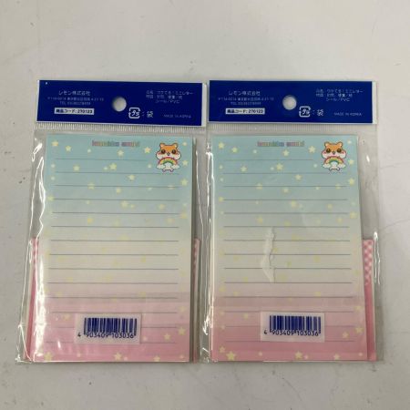 平成レトロ　ウケてる！ミニレターセット 3種×2　計6個セット　レモン株式会社