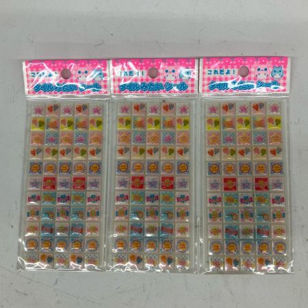 平成レトロ これだよ！タイルみたいなシール 5種×3 15枚セット レモン株式会社 うさぎ 猫 ハムスター等