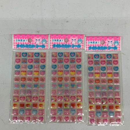 平成レトロ これだよ！タイルみたいなシール 5種×3 15枚セット レモン株式会社 うさぎ 猫 ハムスター等