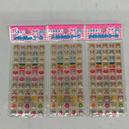 平成レトロ これだよ！タイルみたいなシール 5種×3 15枚セット レモン株式会社 うさぎ 猫 ハムスター等