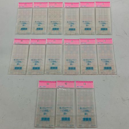平成レトロ これだよ！タイルみたいなシール 5種×3 15枚セット レモン株式会社 うさぎ 猫 ハムスター等