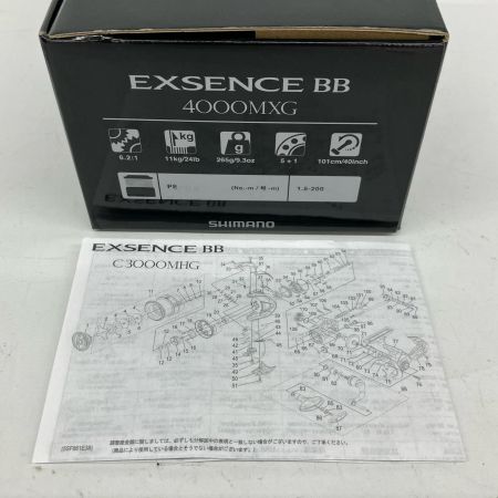 SHIMANO シマノ スピニングリール 24エクスセンスBB 4000MXG 047236