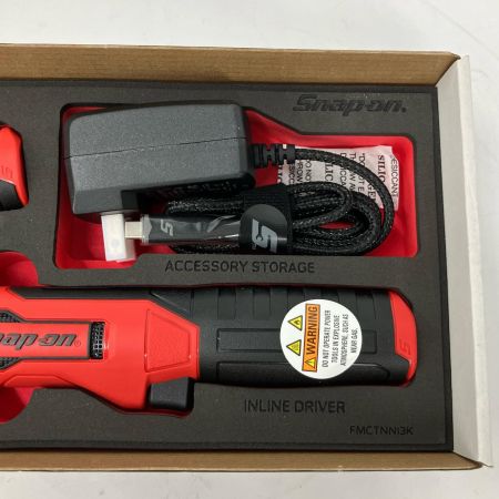 Snap-on スナップオン ナノアクセスツールキット 1/4 コードレス 254803644  CTNN13KFJ