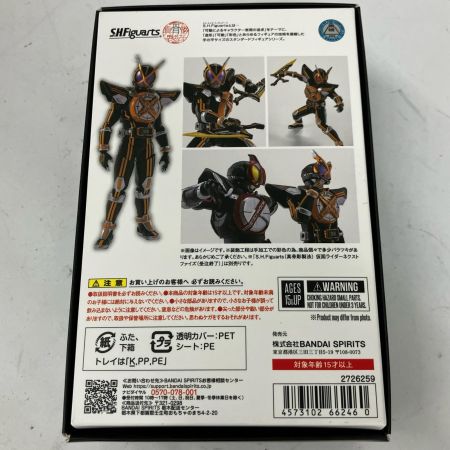 S.H.Figuarts(真骨彫製法) 仮面ライダーネクストカイザ 仮面ライダー555 20th 