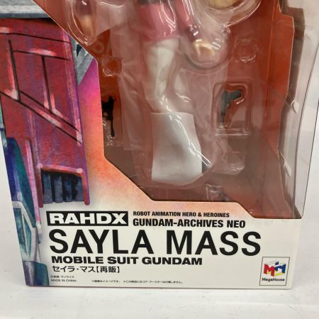 再販1/8 フィギュア RAHDX G.A.NEO 機動戦士ガンダム セイラ・マス 機動戦士ガンダム
