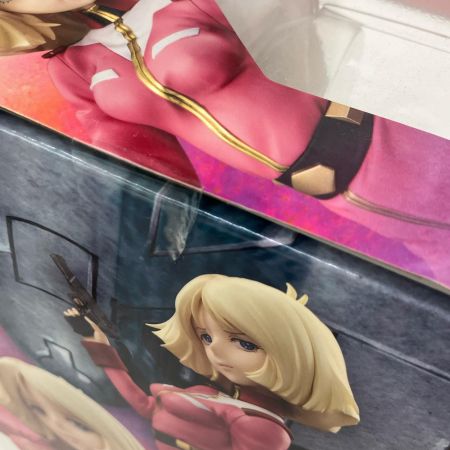 再販1/8 フィギュア RAHDX G.A.NEO 機動戦士ガンダム セイラ・マス 機動戦士ガンダム