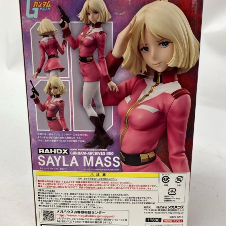 再販1/8 フィギュア RAHDX G.A.NEO 機動戦士ガンダム セイラ・マス 機動戦士ガンダム