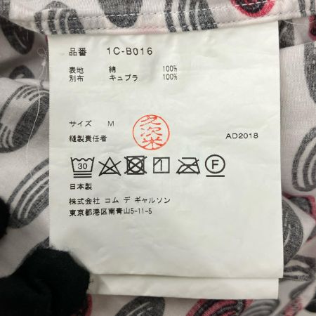 COMME des GARCONS コムデギャルソン 異素材mix 柄×ストライプシャツ AD2018  1C-B016 ホワイト×ブラック