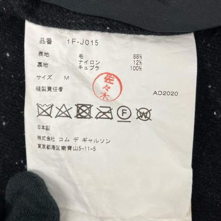 BLACK COMME des GARCONS 変形コート AD2020 1F-J015 ブラック