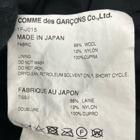 BLACK COMME des GARCONS 変形コート AD2020 1F-J015 ブラック