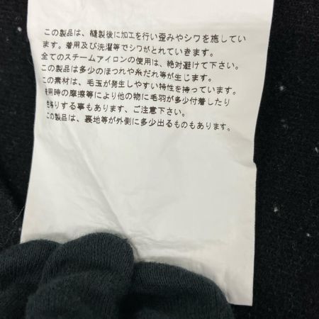 BLACK COMME des GARCONS 変形コート AD2020 1F-J015 ブラック