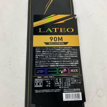 DAIWA ダイワ シーバスロッド ラテオ 90M スピニングモデル 05800234