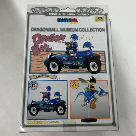 ミュージアムコレクション七 悟飯 x ロードレーサー フィギュア ドラゴンボール 開封品