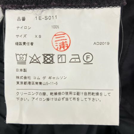 COMME des GARCONS BLACK ナイロンプリーツスカート XS AD2019  1E-S011 ブラック