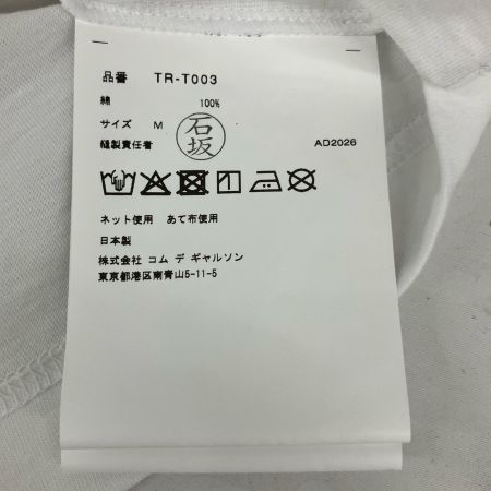 tao COMME des GARCONS Tシャツ リボンチュールプリント M AD2026 TR-T003 ホワイト