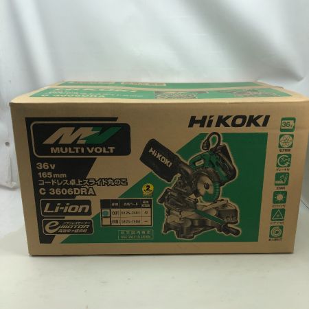 HiKOKI ハイコーキ 電動工具 スライド丸のこ 未使用品 C3606DRA