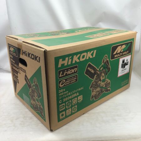  HiKOKI ハイコーキ 電動工具 スライド丸のこ 未使用品 C3606DRA