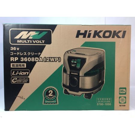  HiKOKI ハイコーキ 36V　乾湿両用　コードレスクリーナー　 RP3608DA 2WP