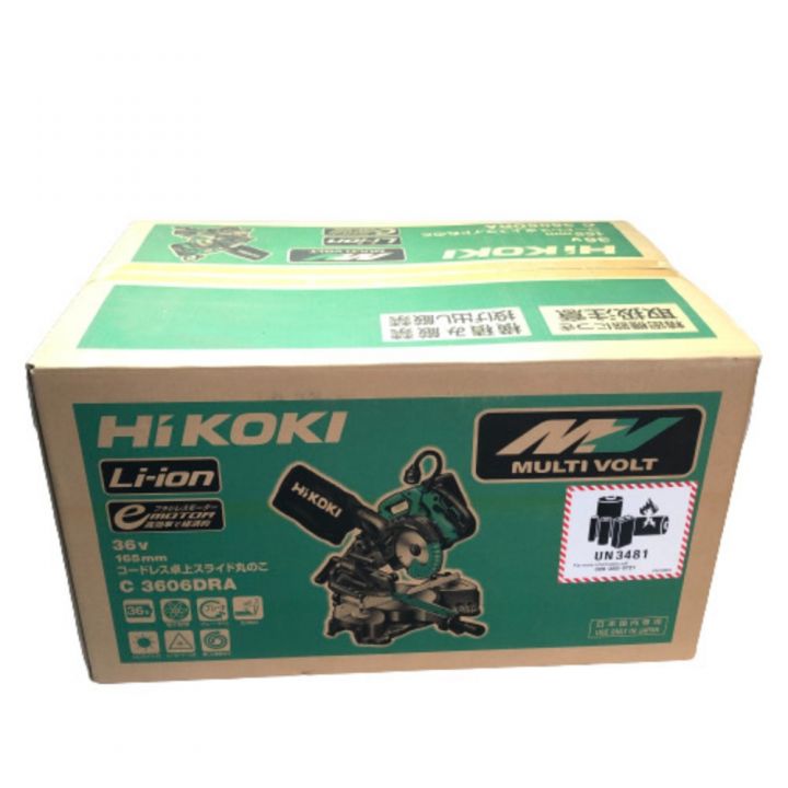 HiKOKI ハイコーキ 165ｍｍ コードレス 卓上スライド丸のこ 充電器・充電池付 C3606DRA XP｜中古｜なんでもリサイクルビッグバン